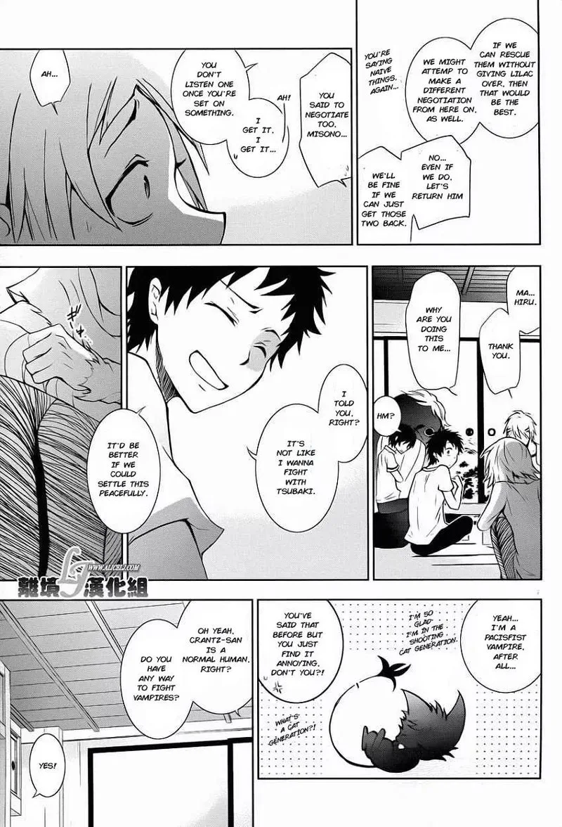 Servamp Chapter 28 page 8