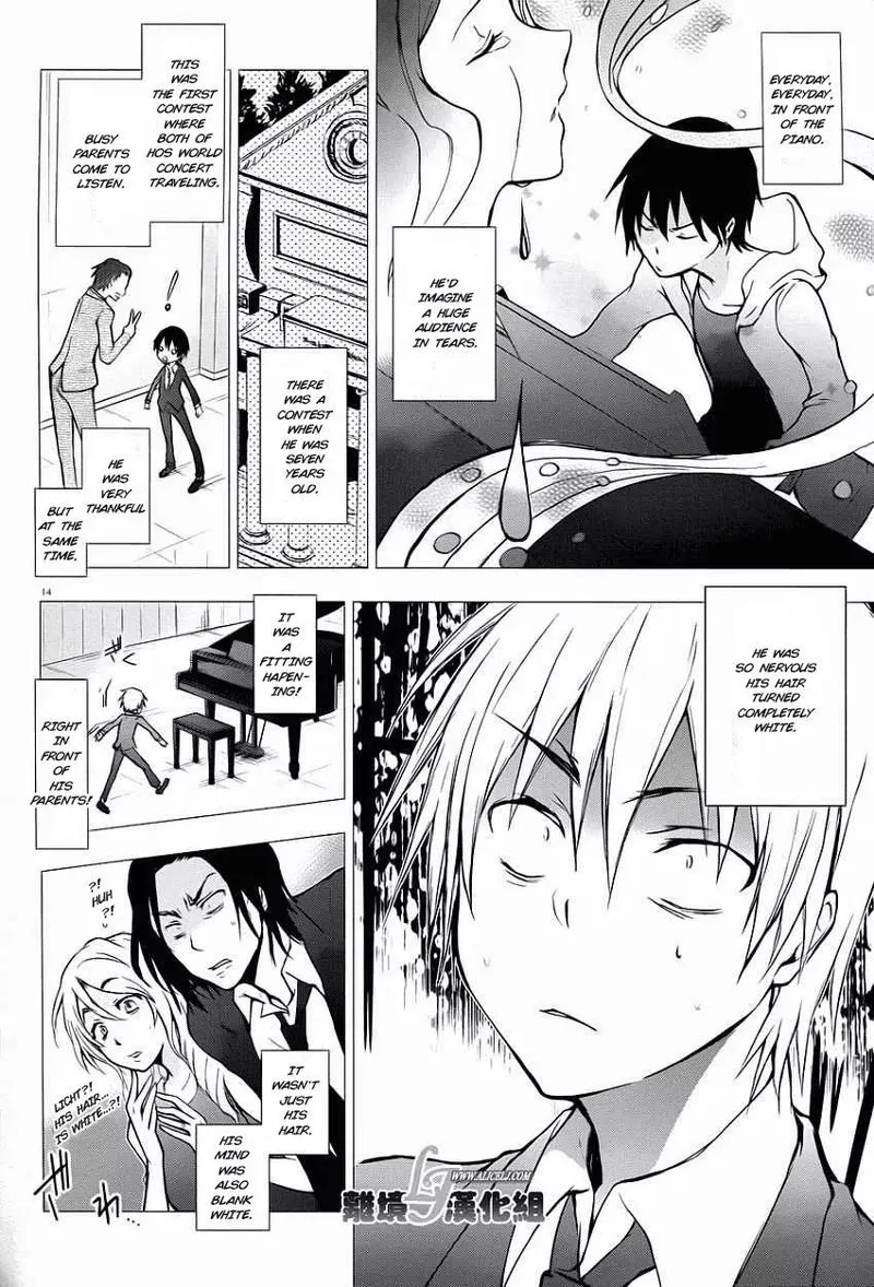 Servamp Chapter 28 page 15
