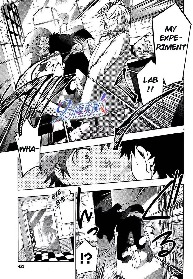 Servamp Chapter 29 page 9