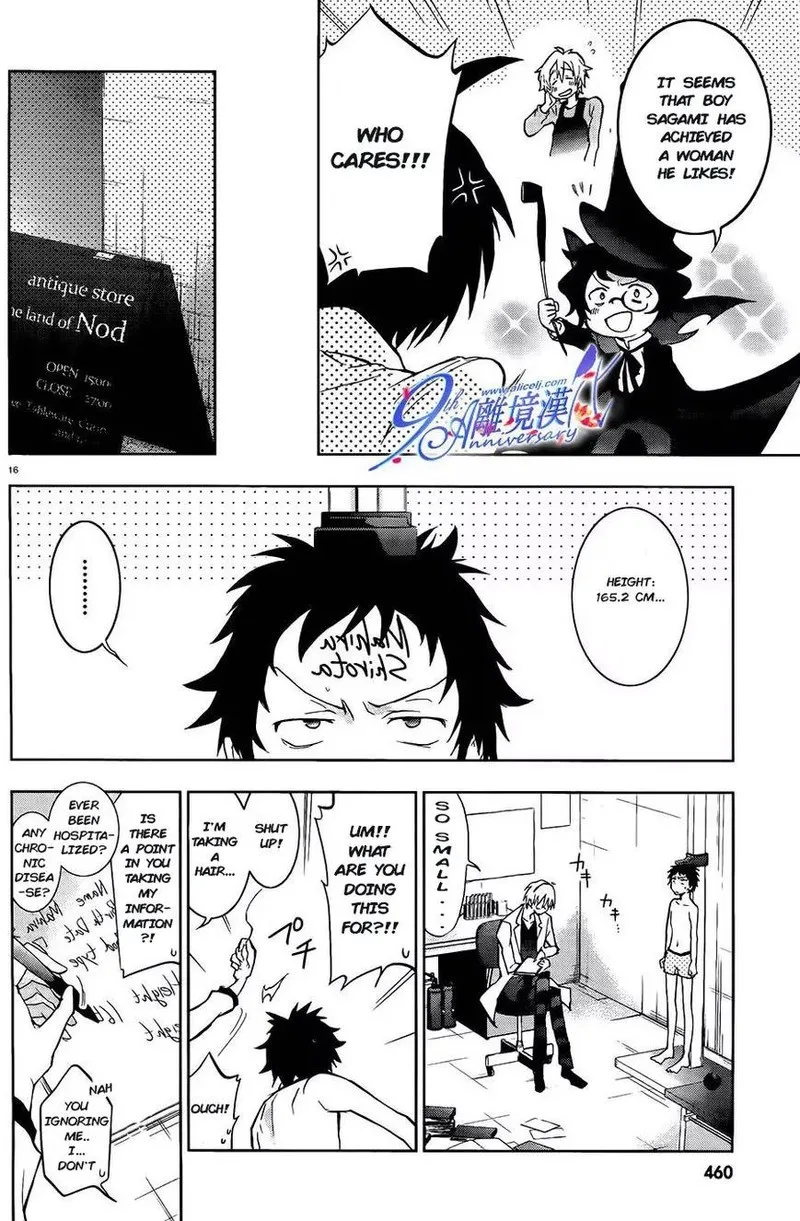 Servamp Chapter 29 page 16