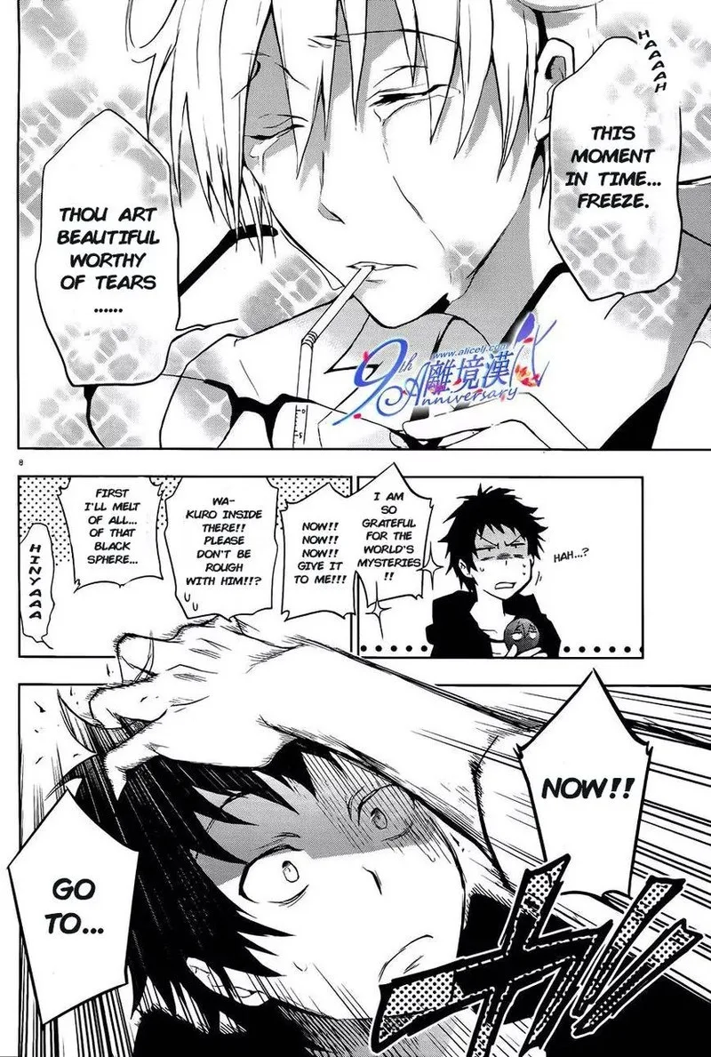 Servamp Chapter 29 page 8