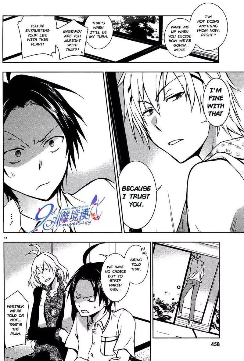 Servamp Chapter 29 page 14