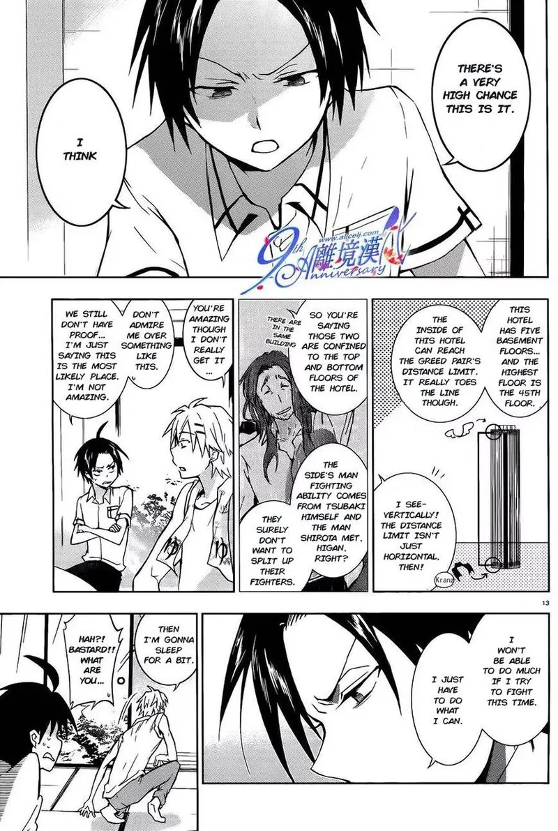 Servamp Chapter 29 page 13
