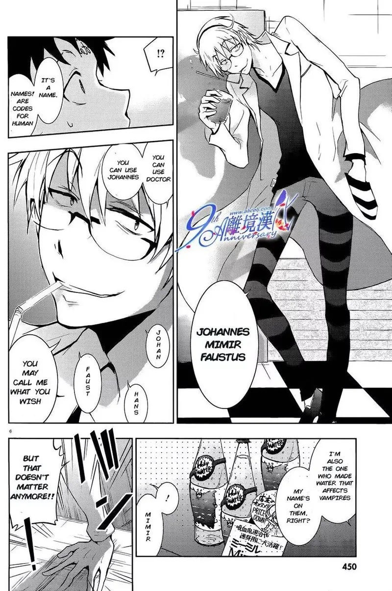 Servamp Chapter 29 page 6