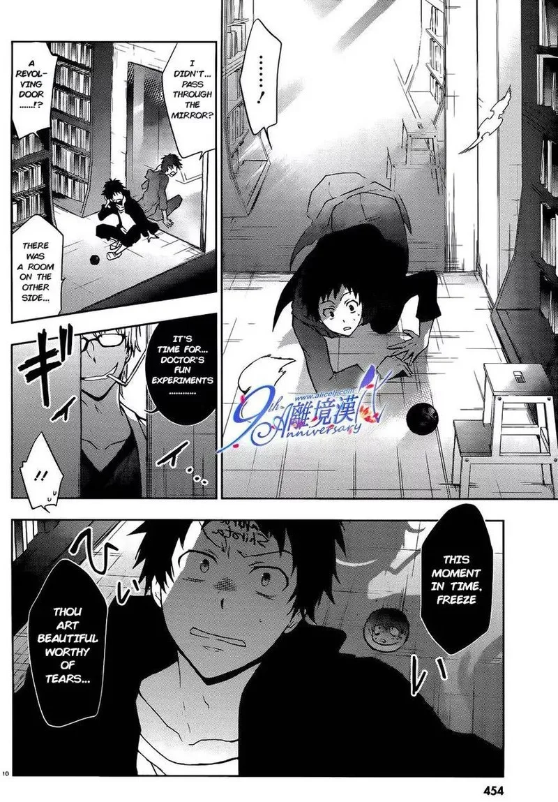 Servamp Chapter 29 page 10