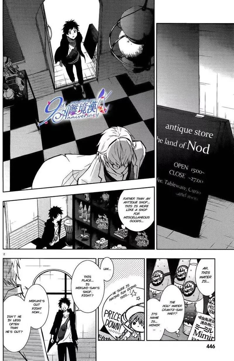 Servamp Chapter 29 page 2