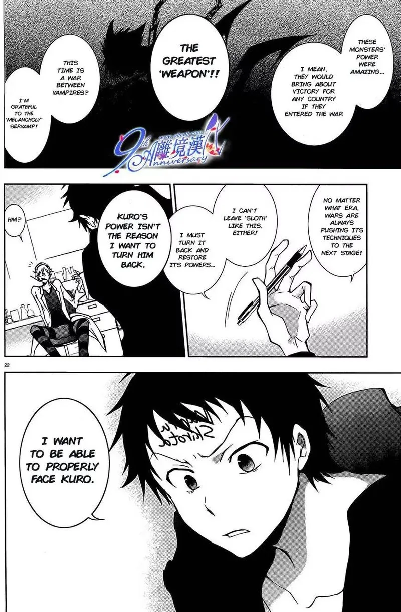 Servamp Chapter 29 page 22