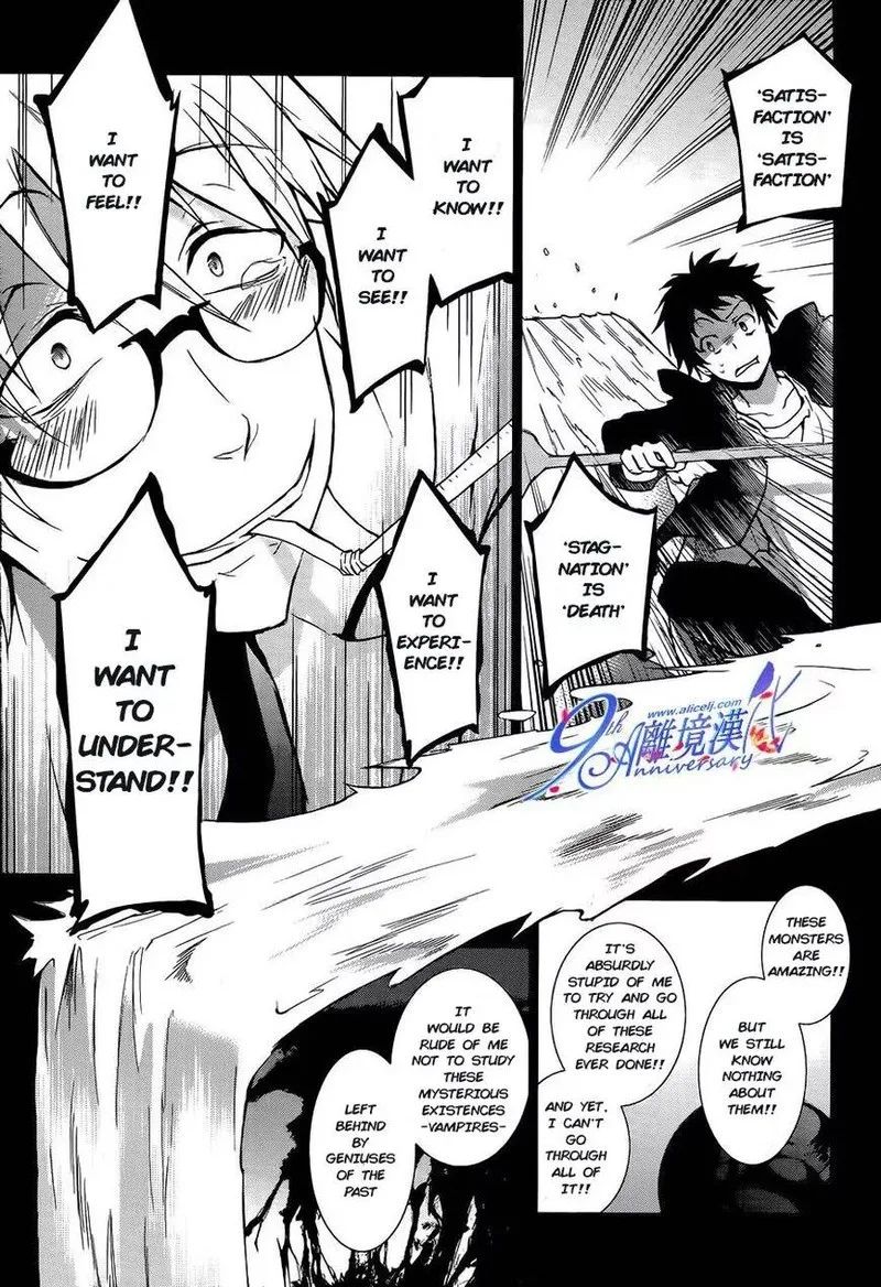 Servamp Chapter 29 page 21