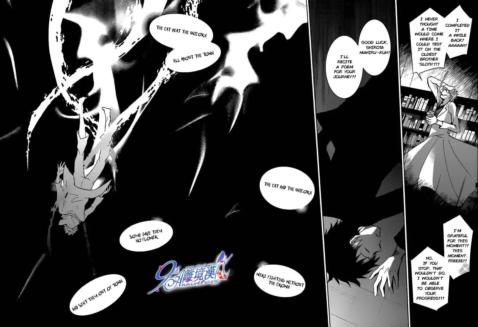 Servamp Chapter 29 page 26