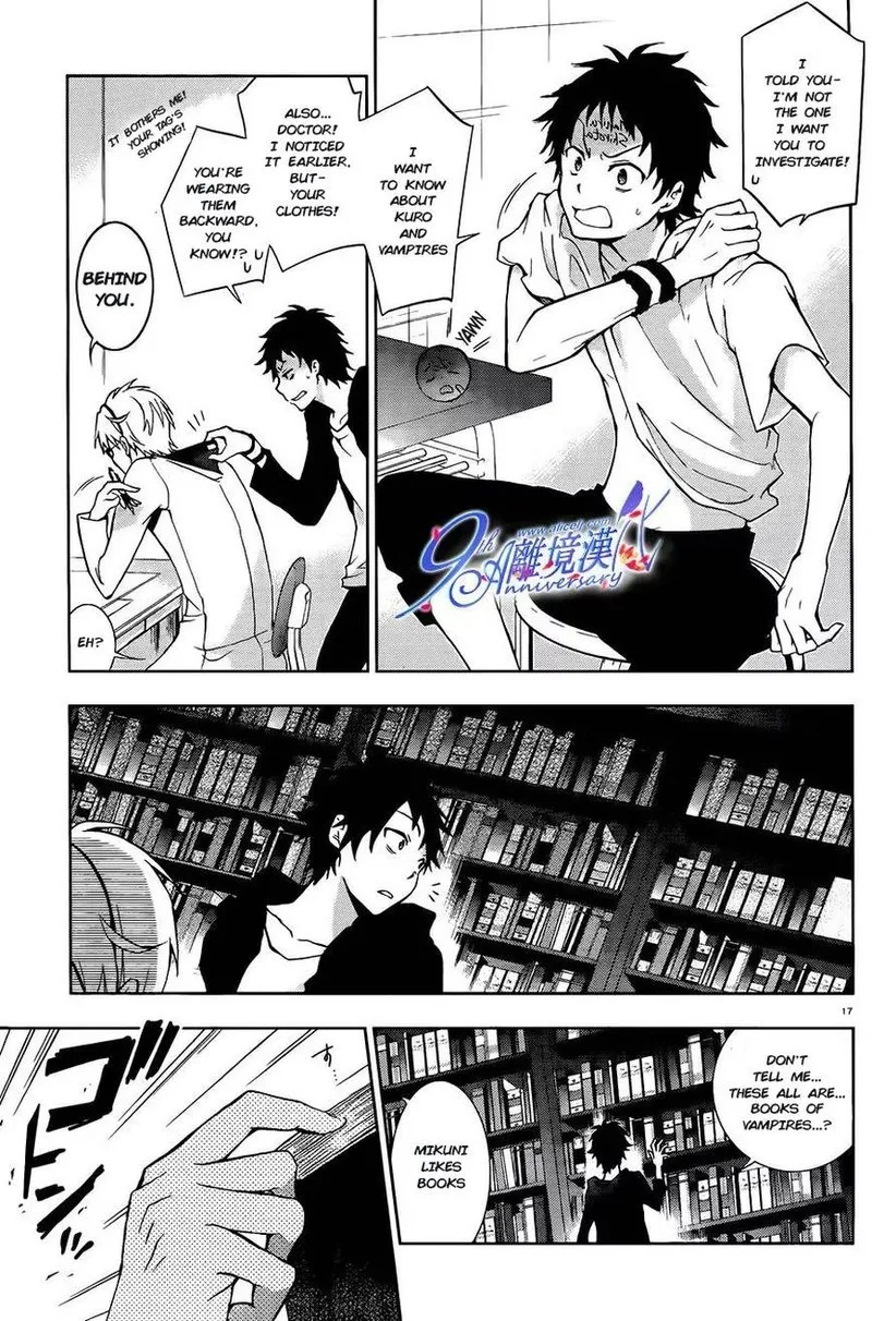 Servamp Chapter 29 page 17
