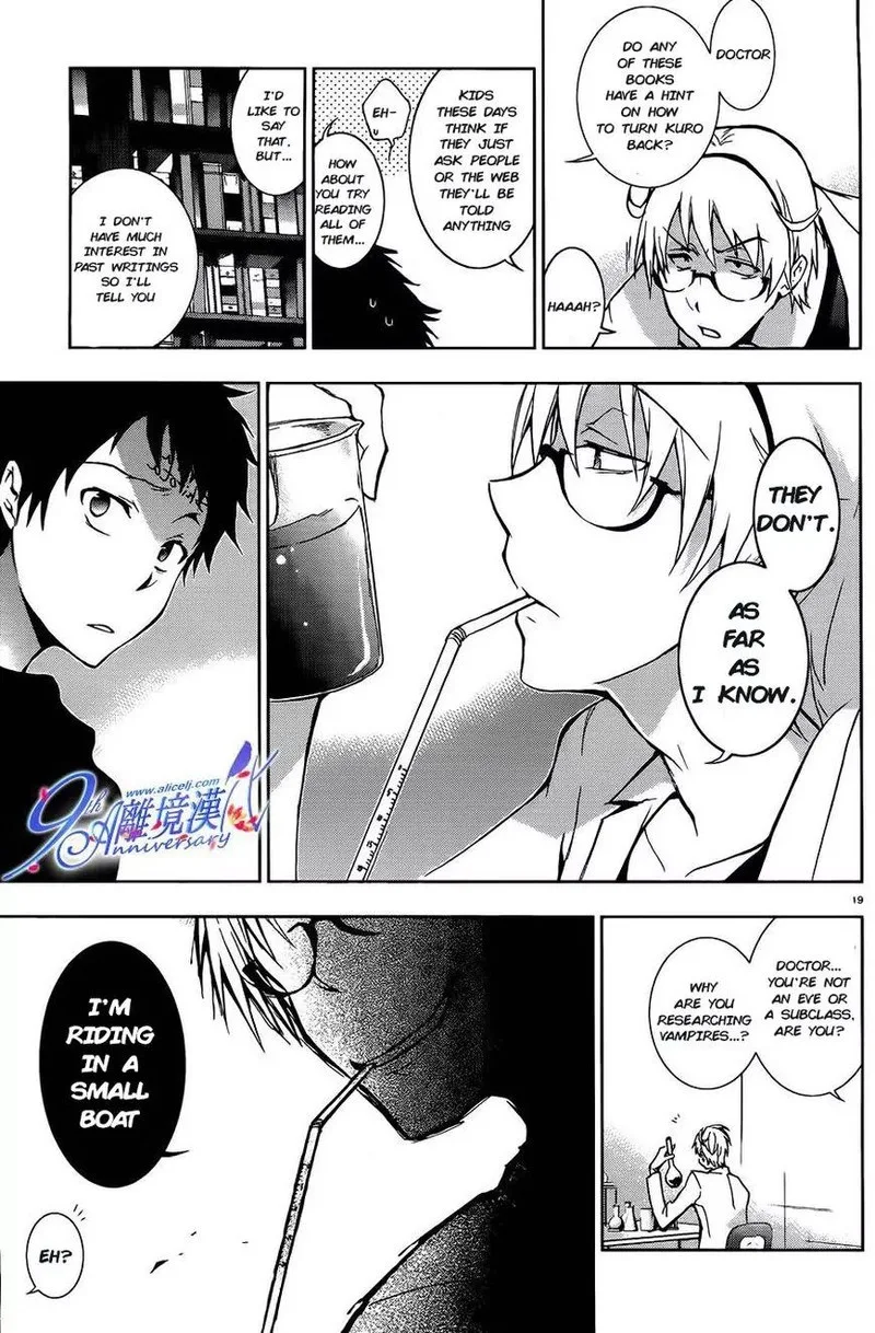 Servamp Chapter 29 page 19