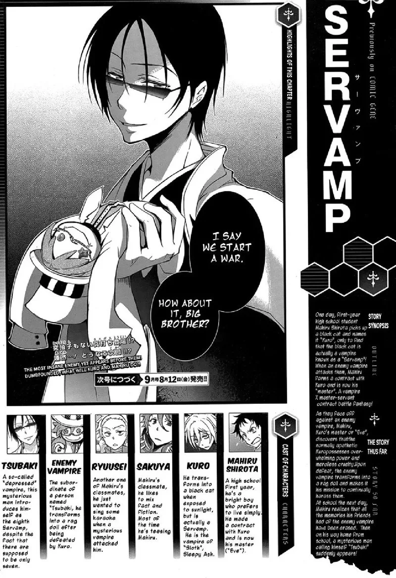 Servamp Chapter 3 page 1