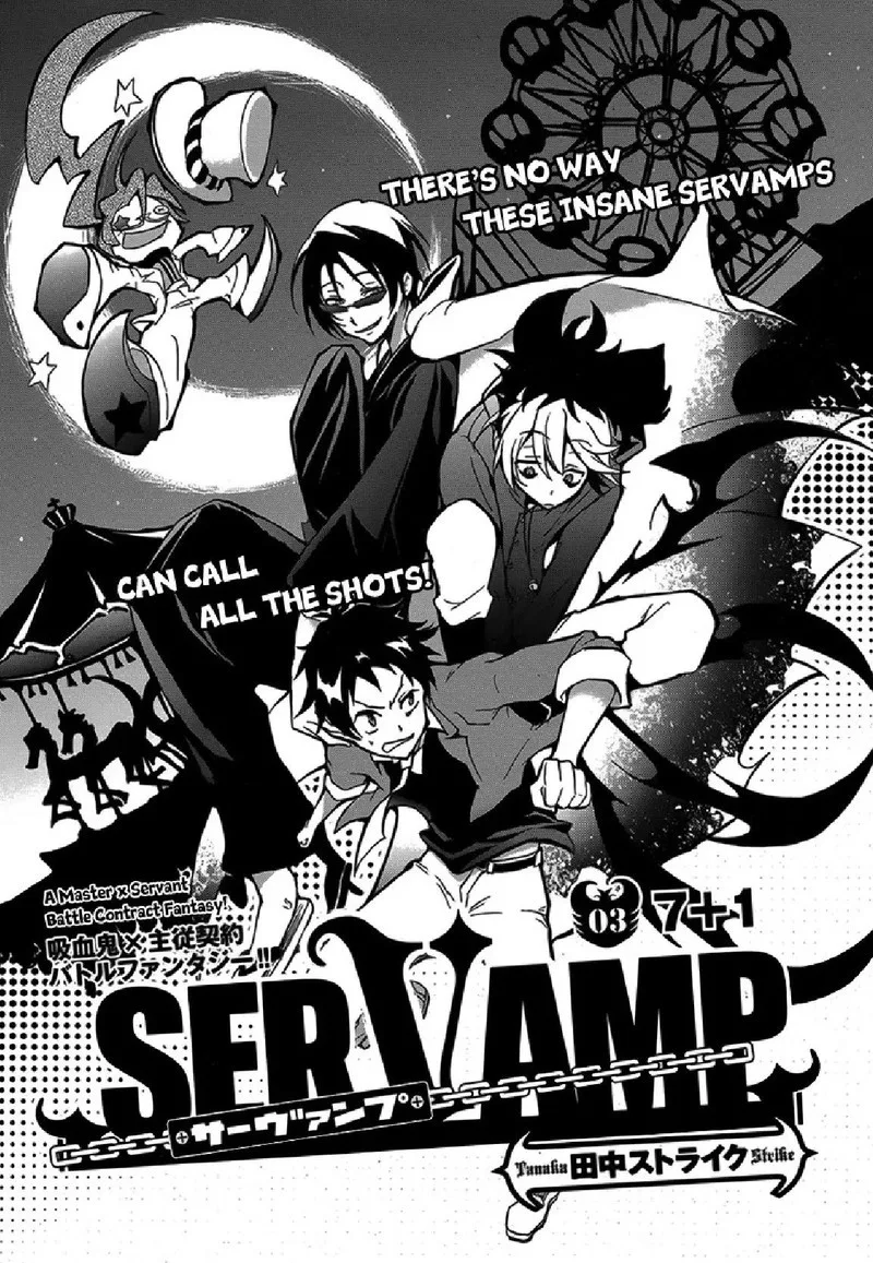 Servamp Chapter 3 page 2