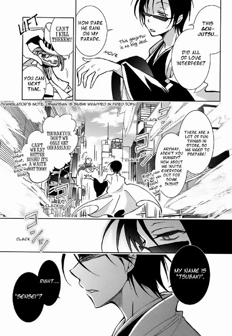 Servamp Chapter 3 page 26