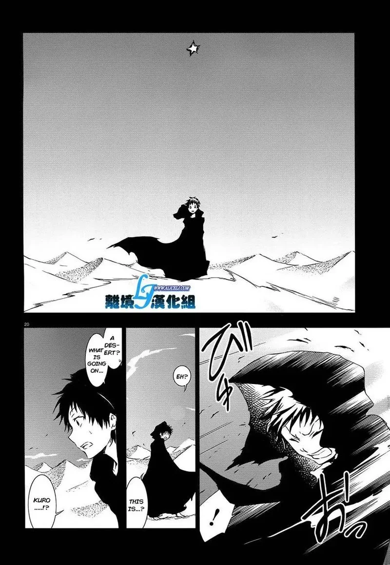 Servamp Chapter 30 page 20