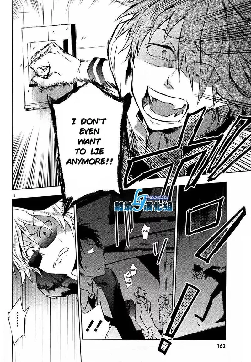 Servamp Chapter 30 page 16