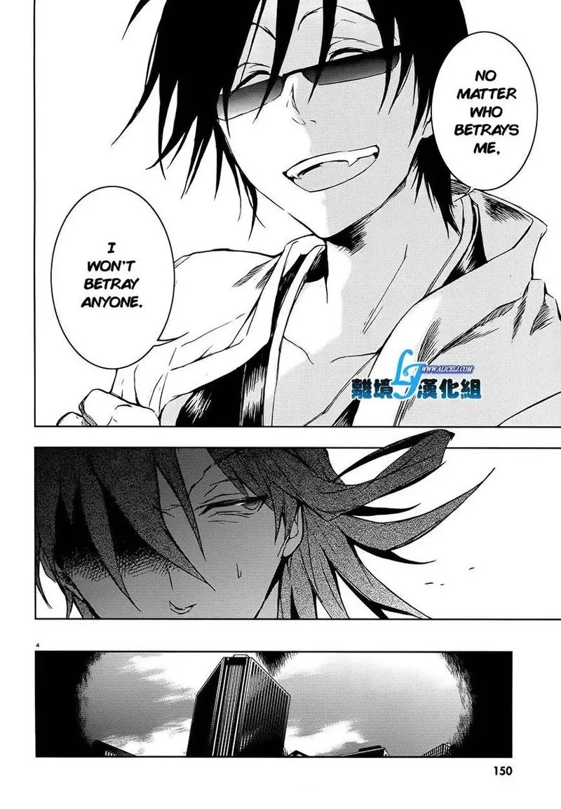 Servamp Chapter 30 page 4