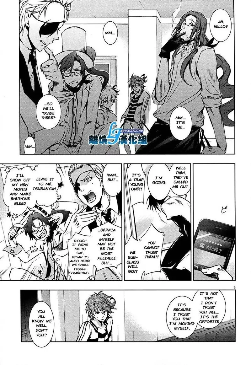 Servamp Chapter 30 page 3