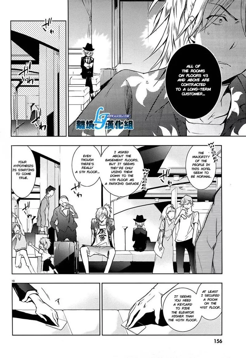 Servamp Chapter 30 page 10