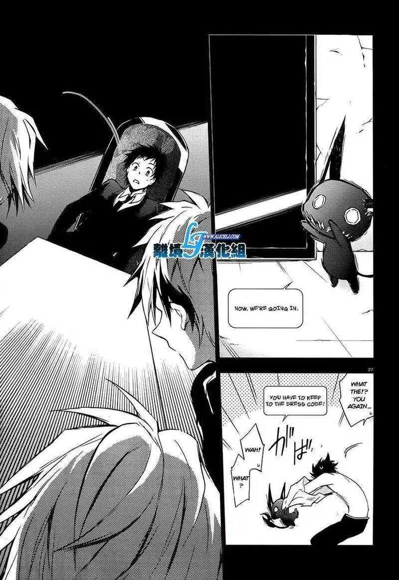 Servamp Chapter 30 page 26