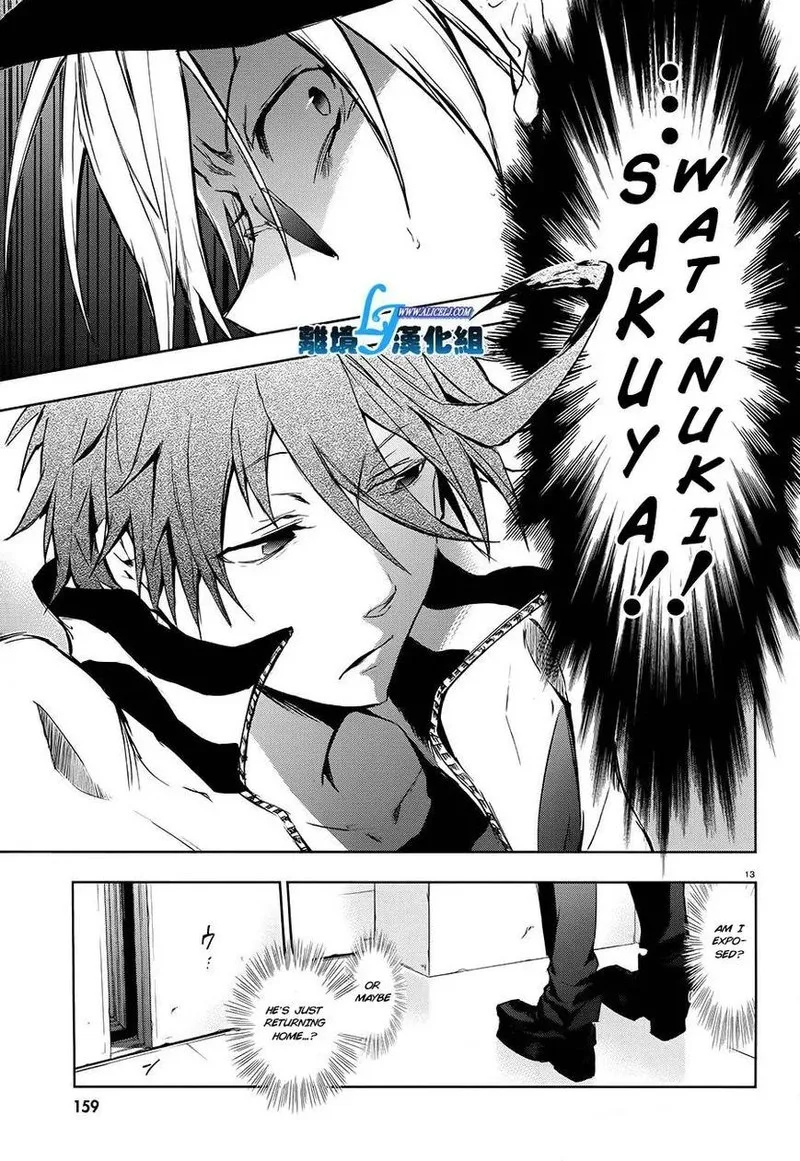Servamp Chapter 30 page 13