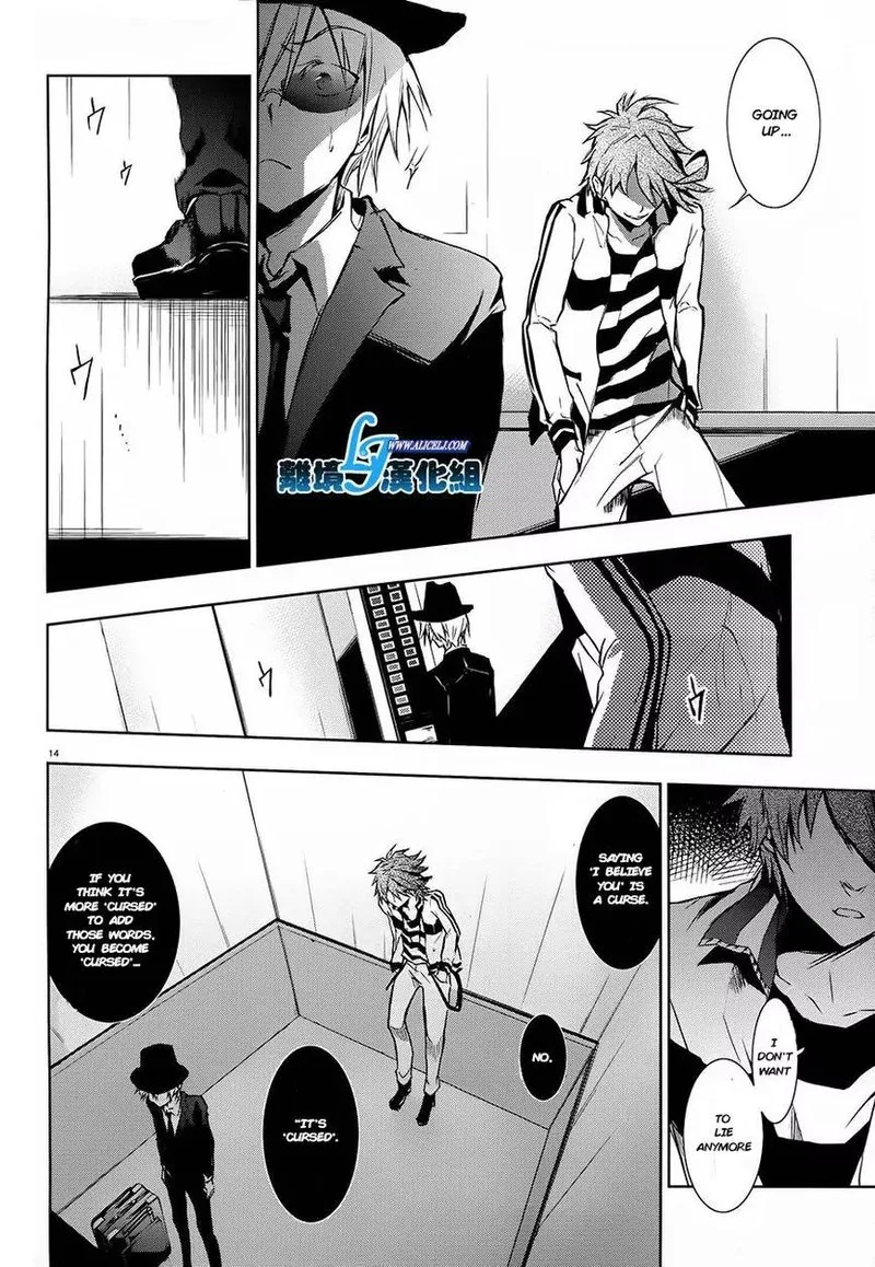 Servamp Chapter 30 page 14