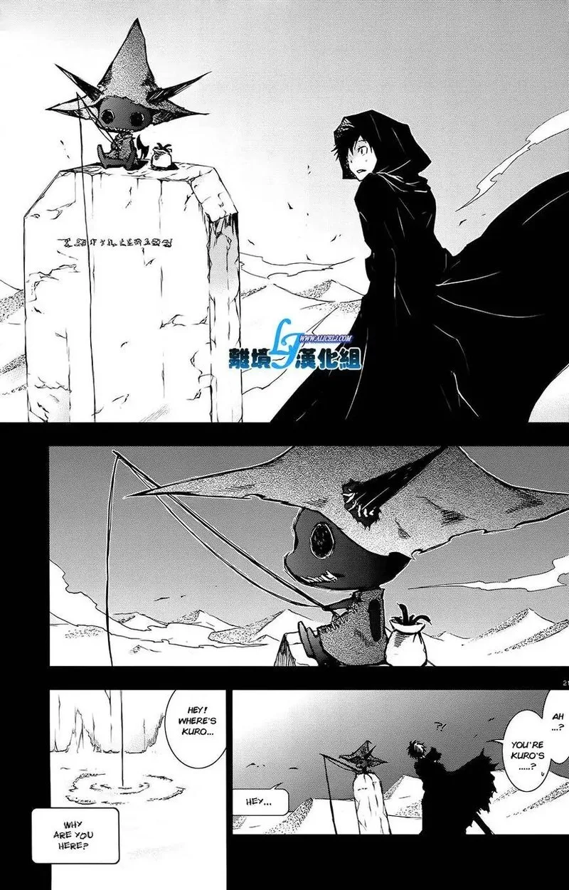 Servamp Chapter 30 page 21