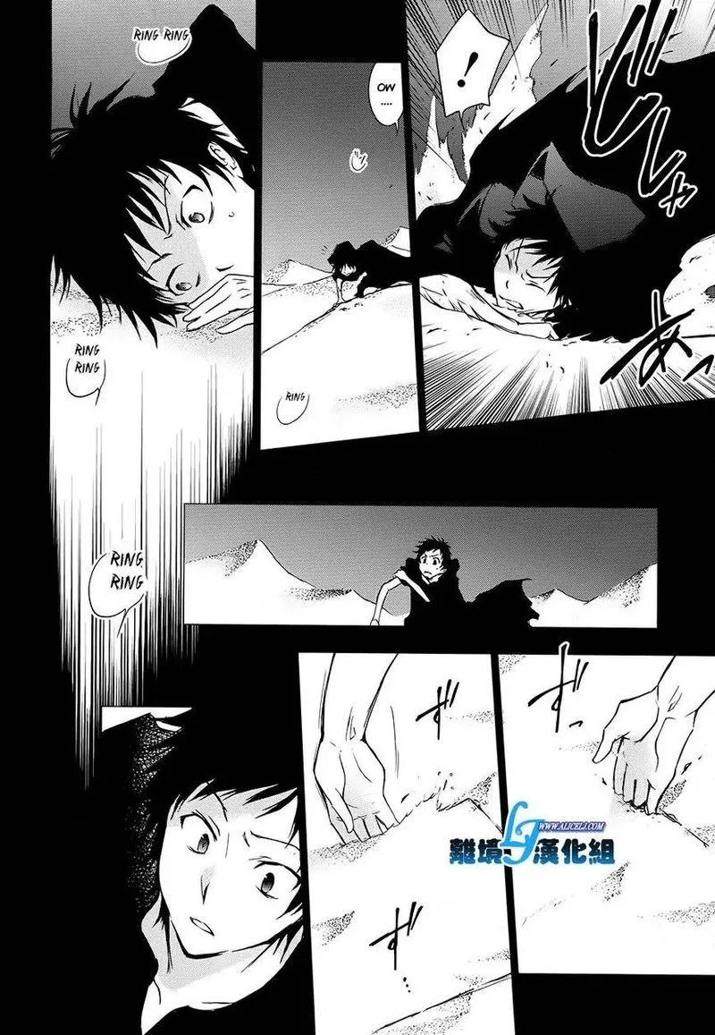 Servamp Chapter 30 page 23