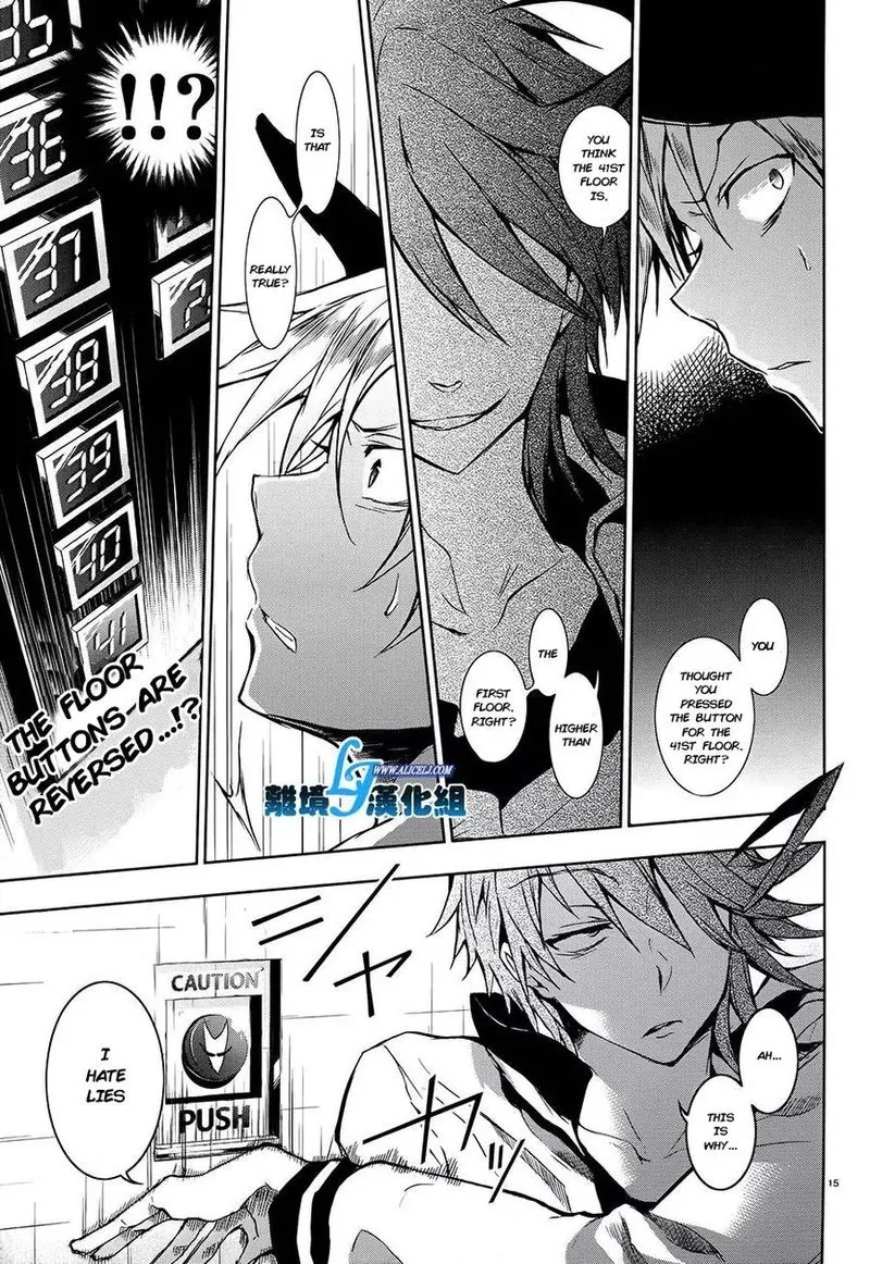 Servamp Chapter 30 page 15