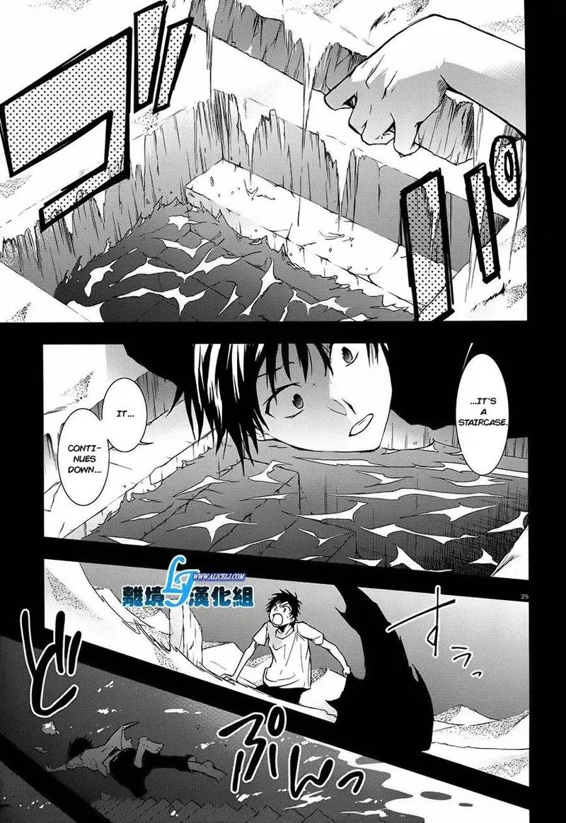 Servamp Chapter 30 page 24