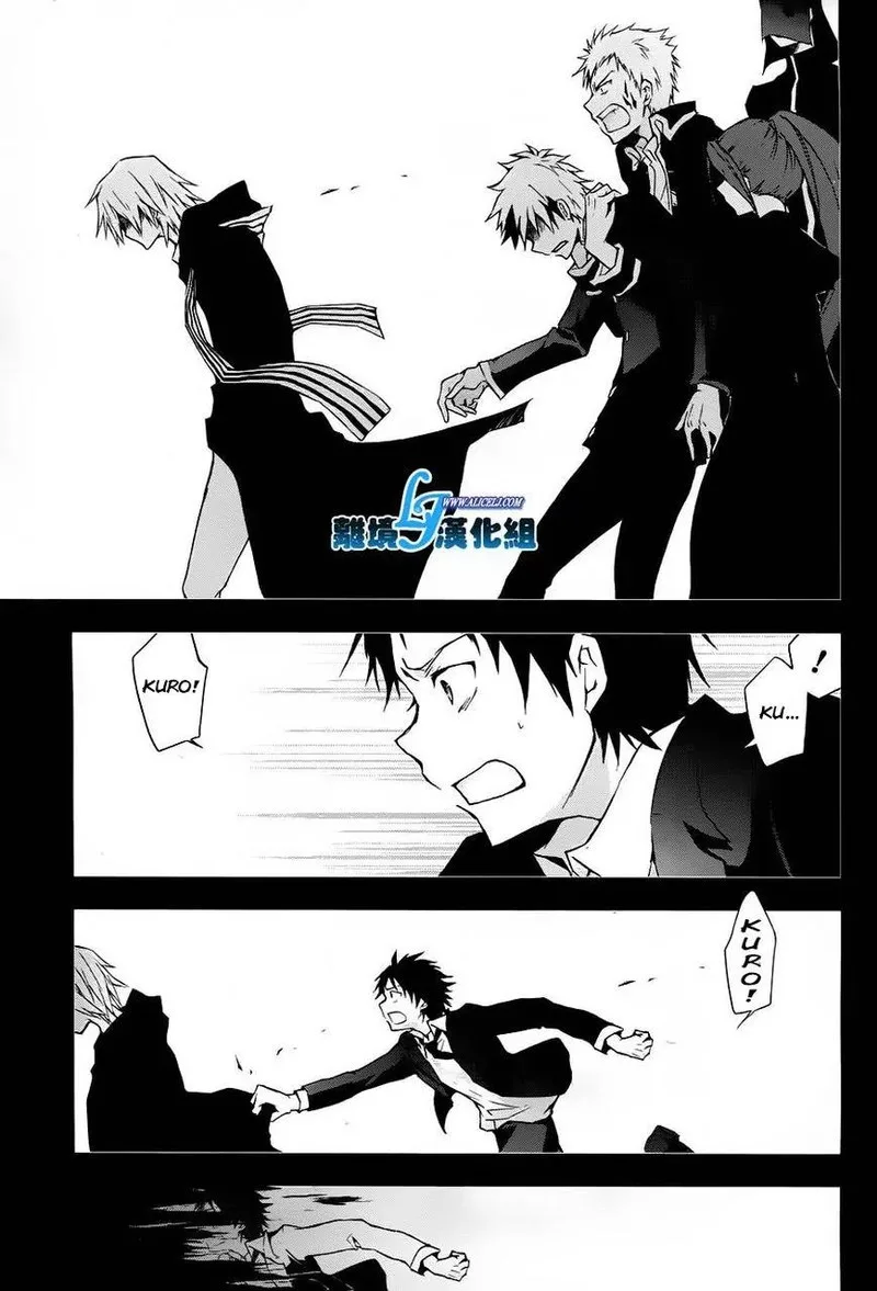 Servamp Chapter 31 page 9