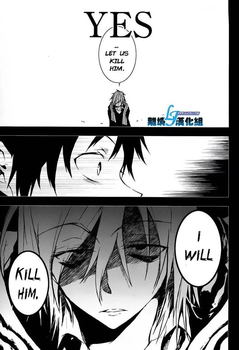 Servamp Chapter 31 page 5