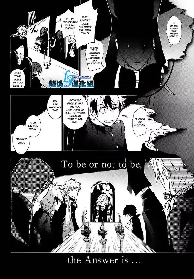 Servamp Chapter 31 page 4