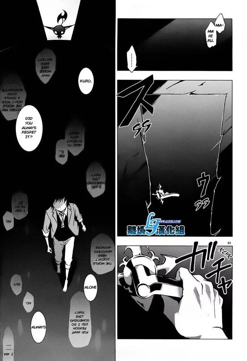 Servamp Chapter 31 page 21