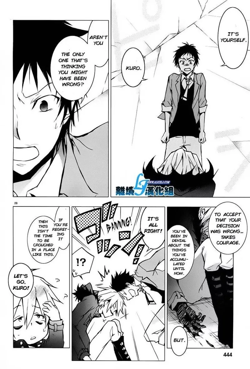 Servamp Chapter 31 page 25