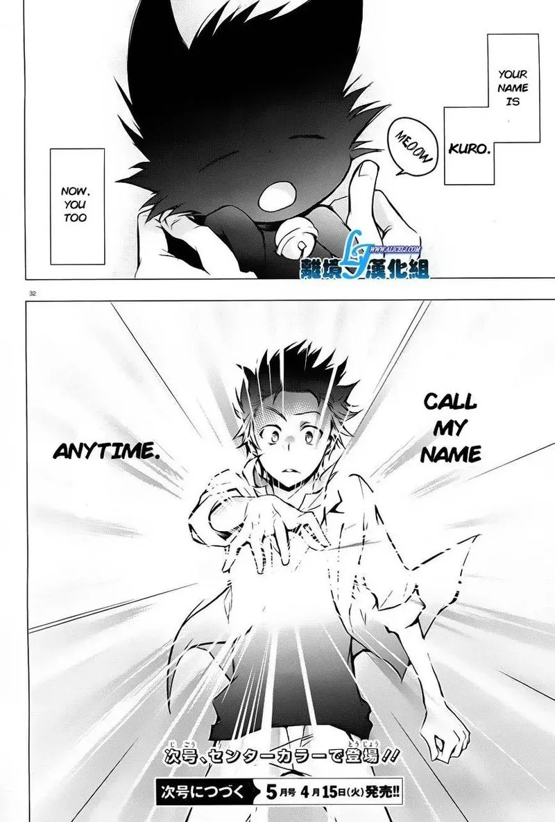 Servamp Chapter 31 page 28