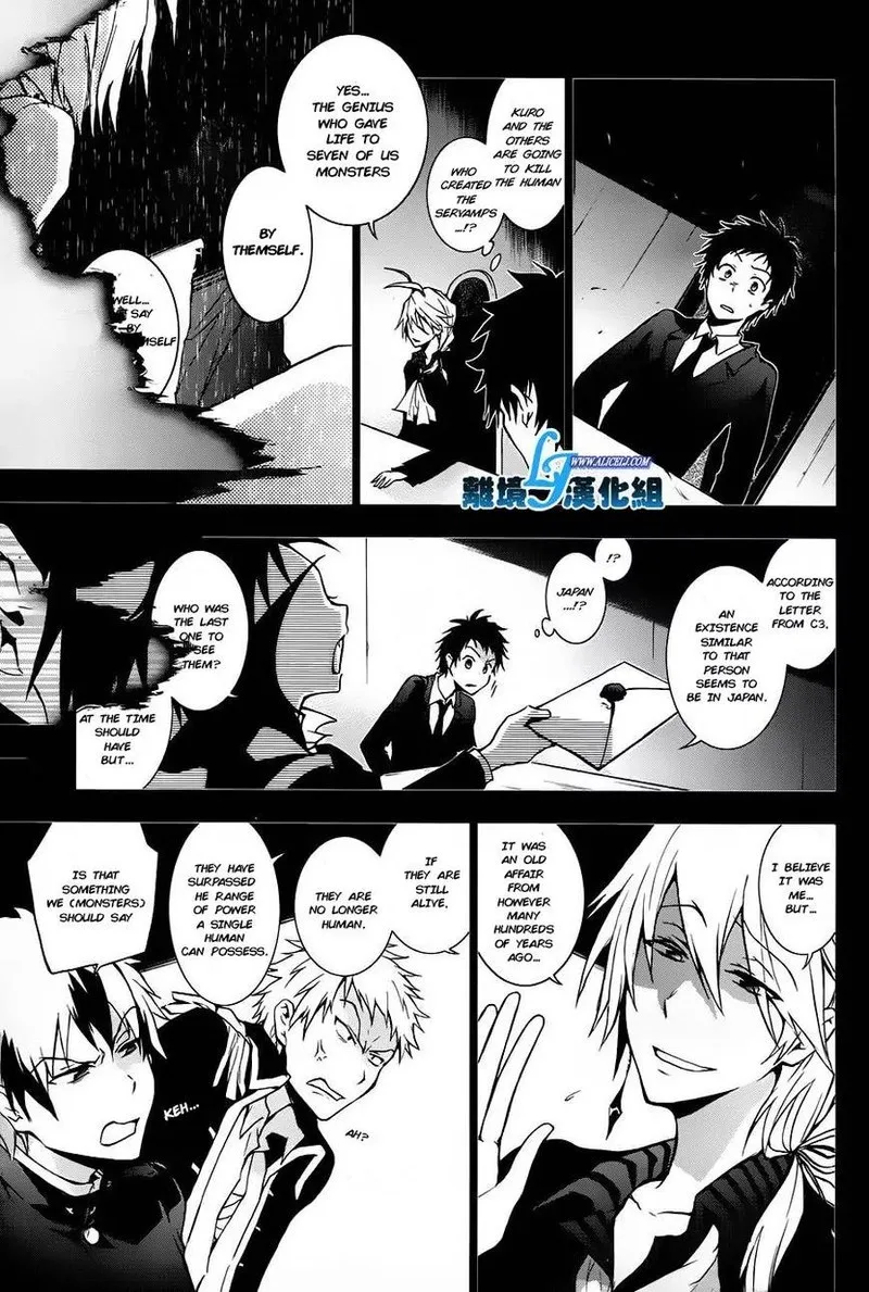 Servamp Chapter 31 page 3