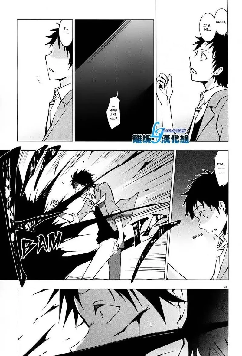 Servamp Chapter 31 page 19