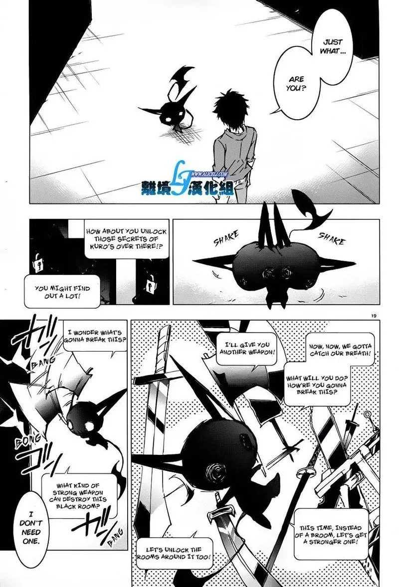 Servamp Chapter 31 page 17