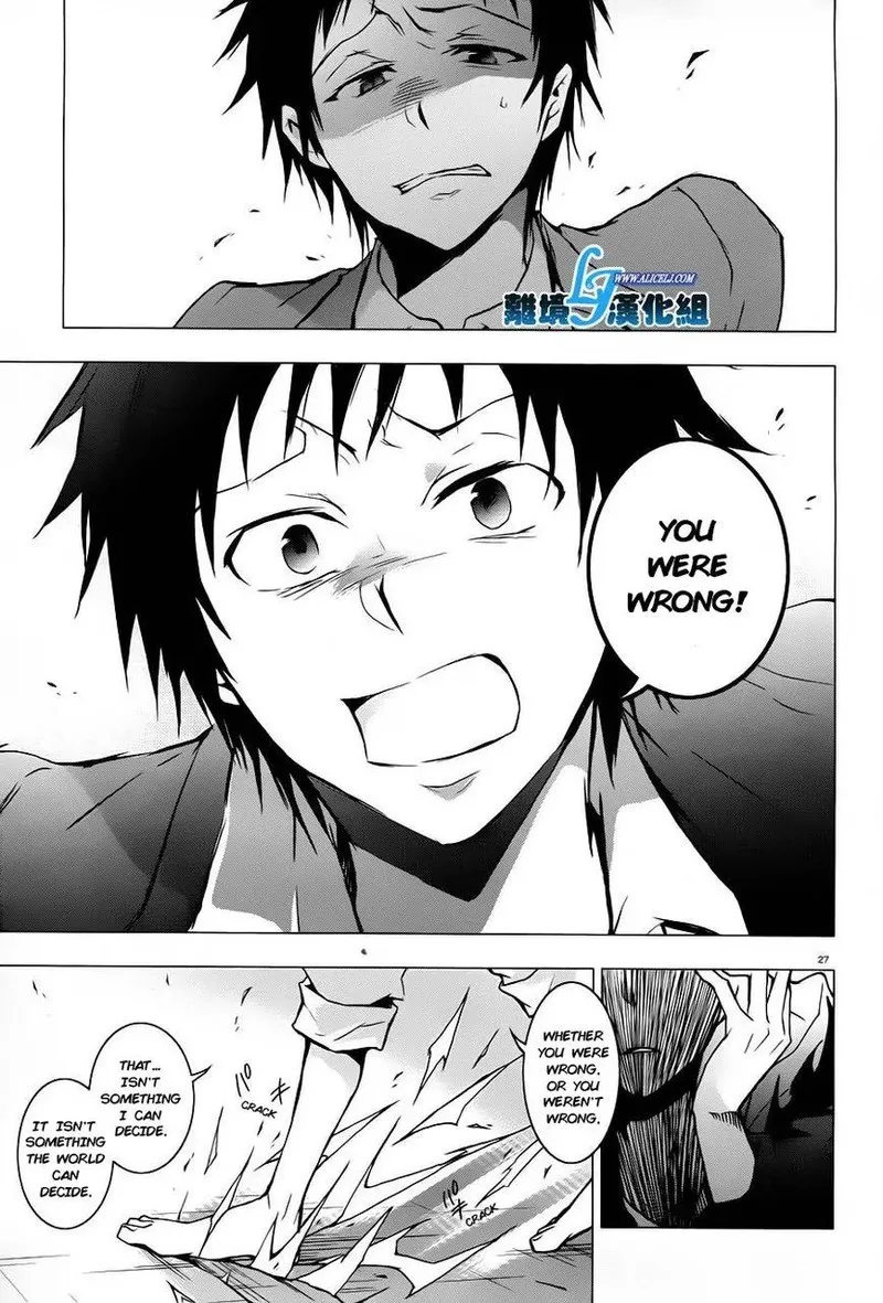 Servamp Chapter 31 page 24