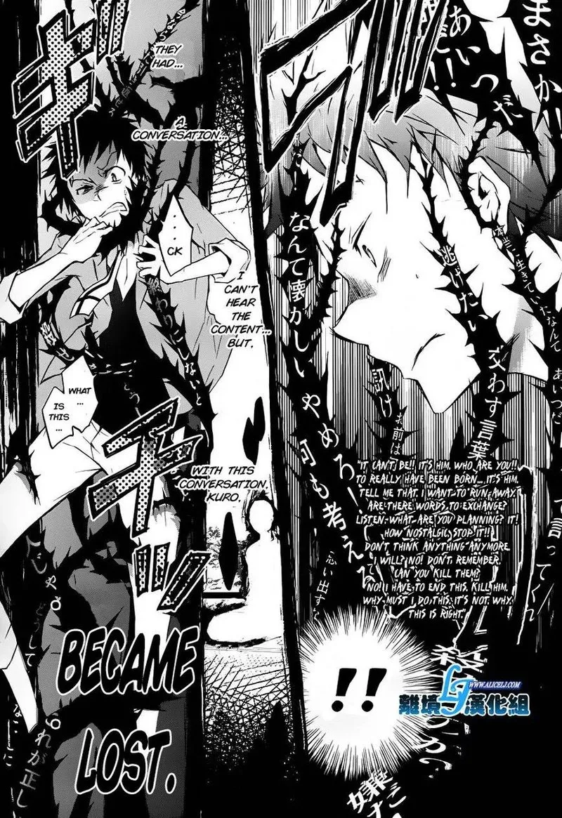 Servamp Chapter 31 page 12