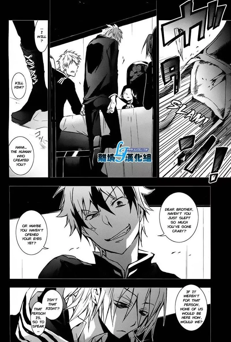 Servamp Chapter 31 page 6