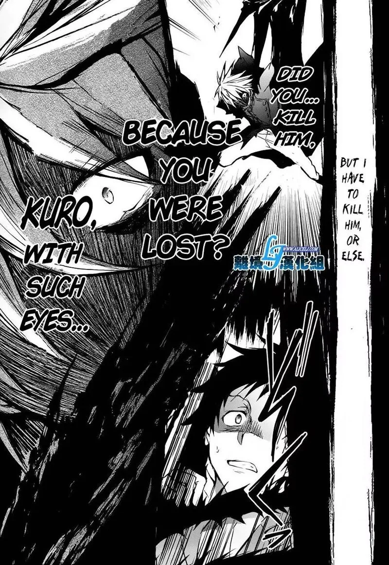 Servamp Chapter 31 page 13