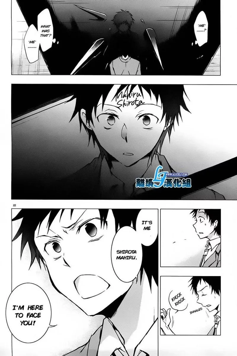Servamp Chapter 31 page 20