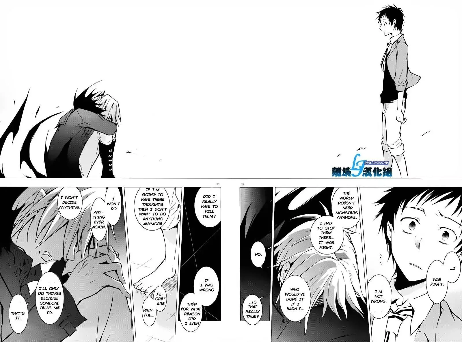 Servamp Chapter 31 page 22