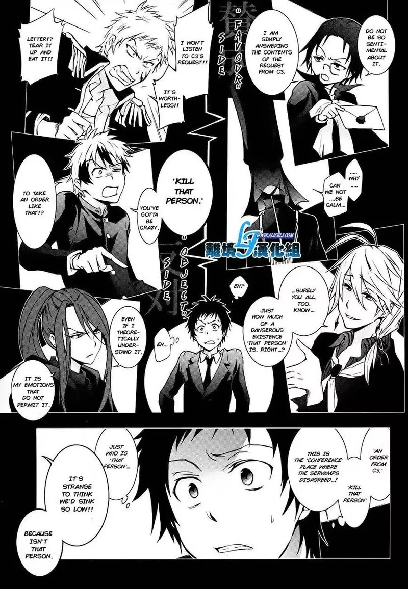 Servamp Chapter 31 page 1