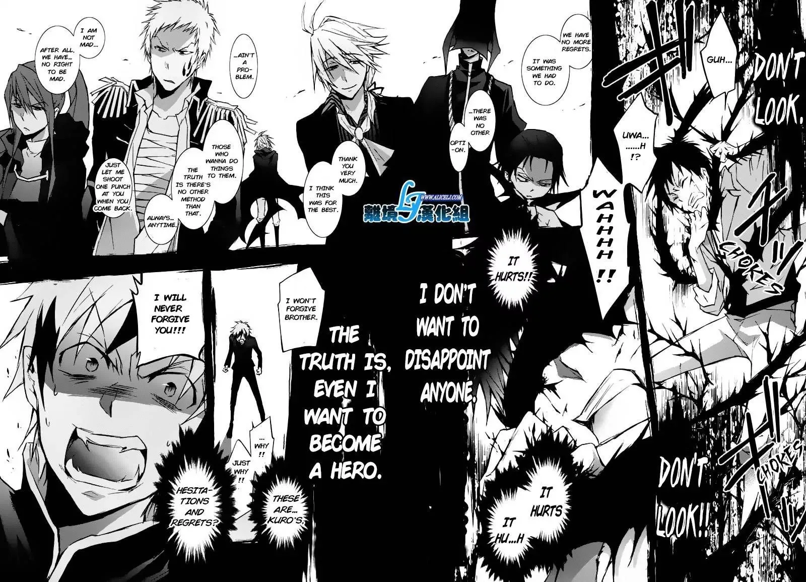 Servamp Chapter 31 page 14