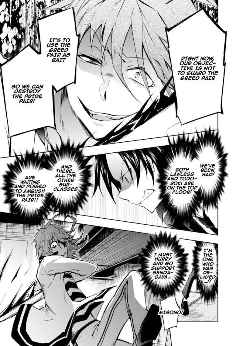 Servamp Chapter 32 page 17