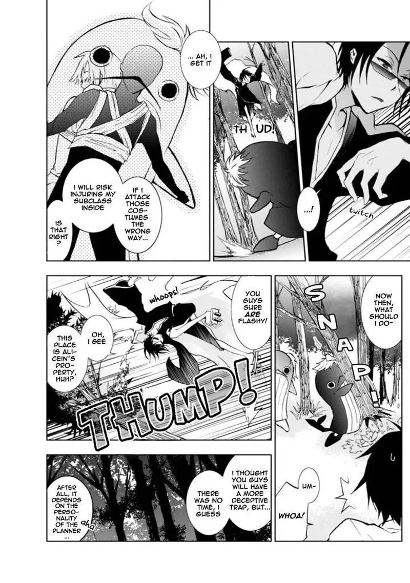 Servamp Chapter 32 page 6