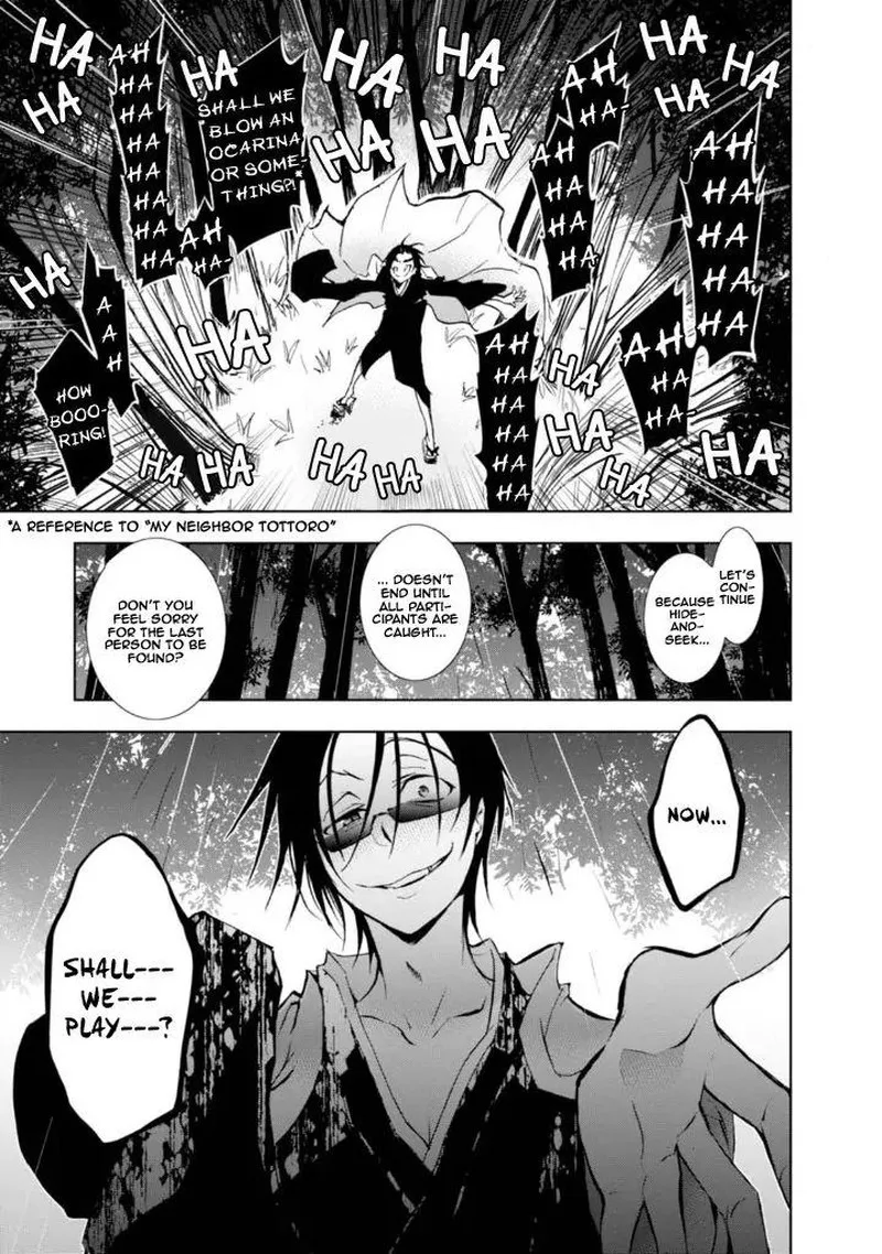 Servamp Chapter 32 page 9
